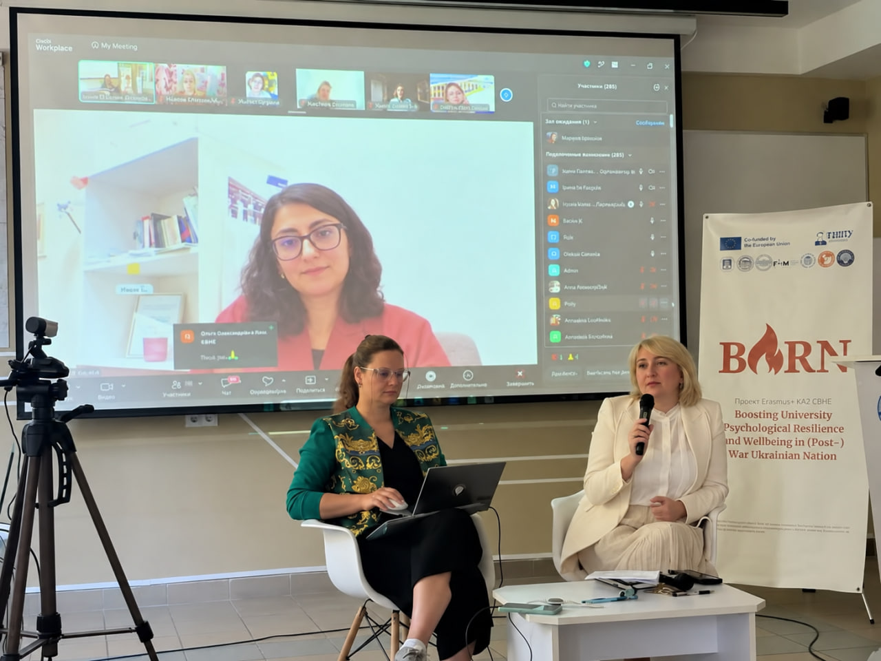 Шаріфа Рзаєва(Sharipha Rzayeva)   Психологиня Консультаційного центру Тартуського університету (Естонія)